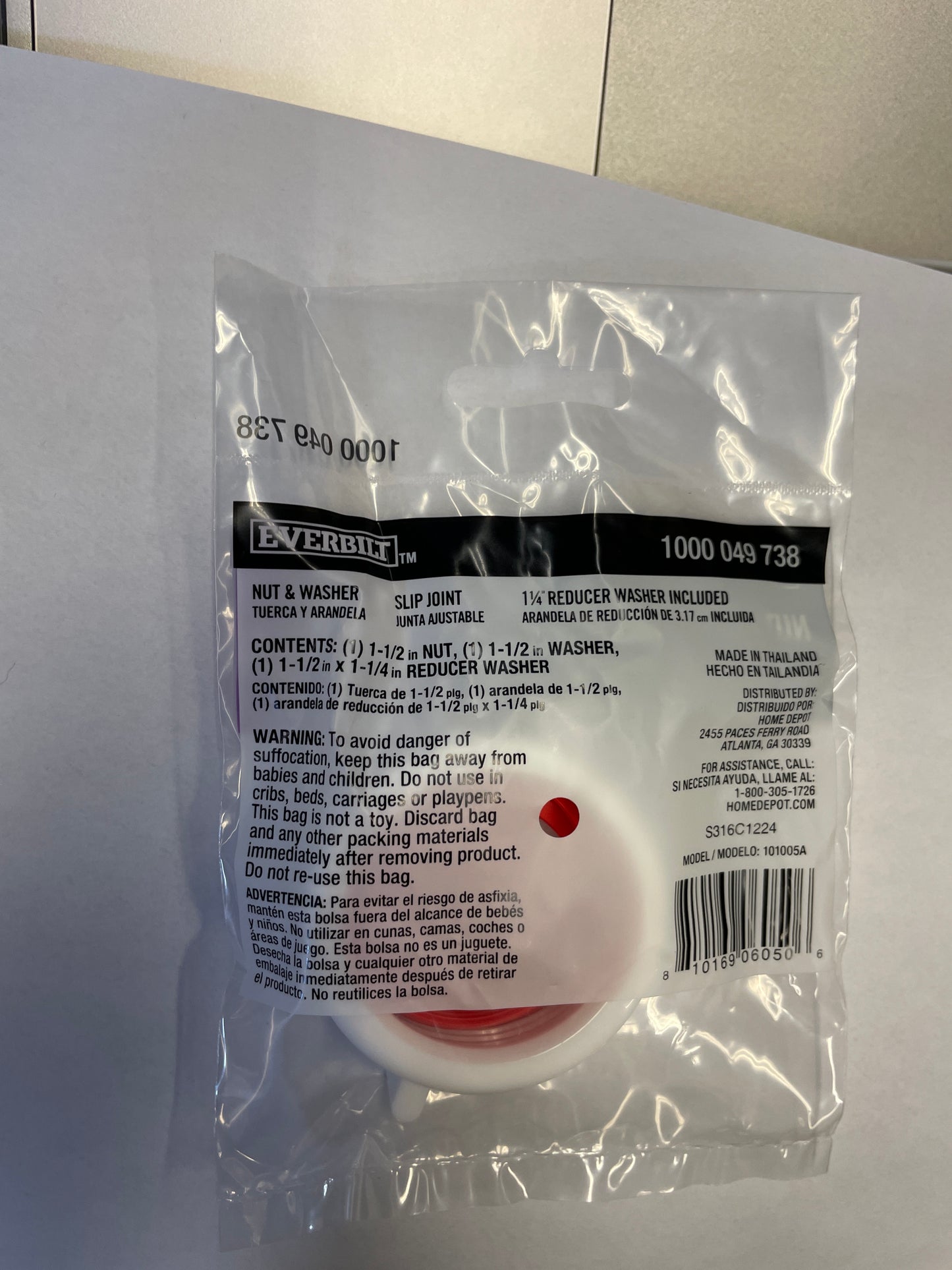 EVERBILT Nut & Washer | 1.5" | Mpdel: S316C1224