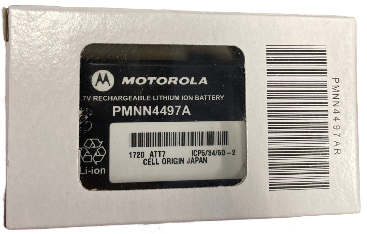 Li-Ion Battery for CLS Series Radios 3.7 V 1800 MAh PMNN4497