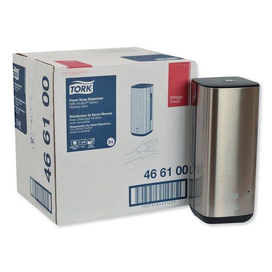 SKINCARE DISPENSER WITH INTUITION SENSOR STAINLESS STEEL