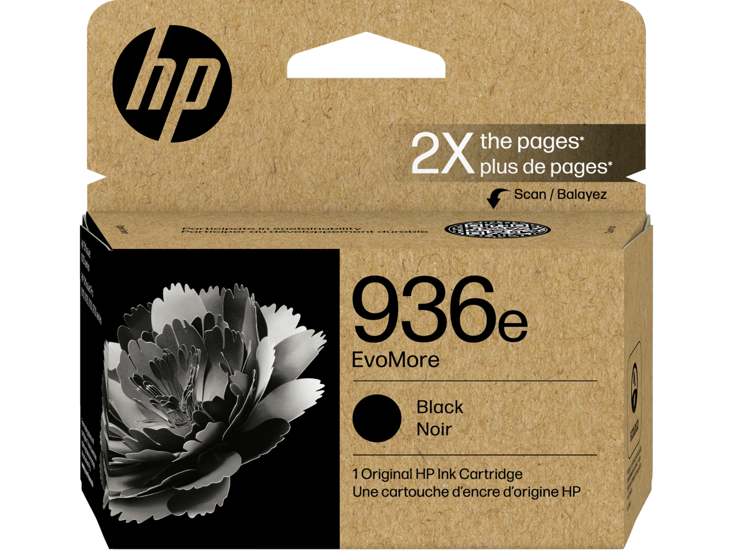 HP 936e EvoMore Black Original Ink Cartridge, 4S6V6LN