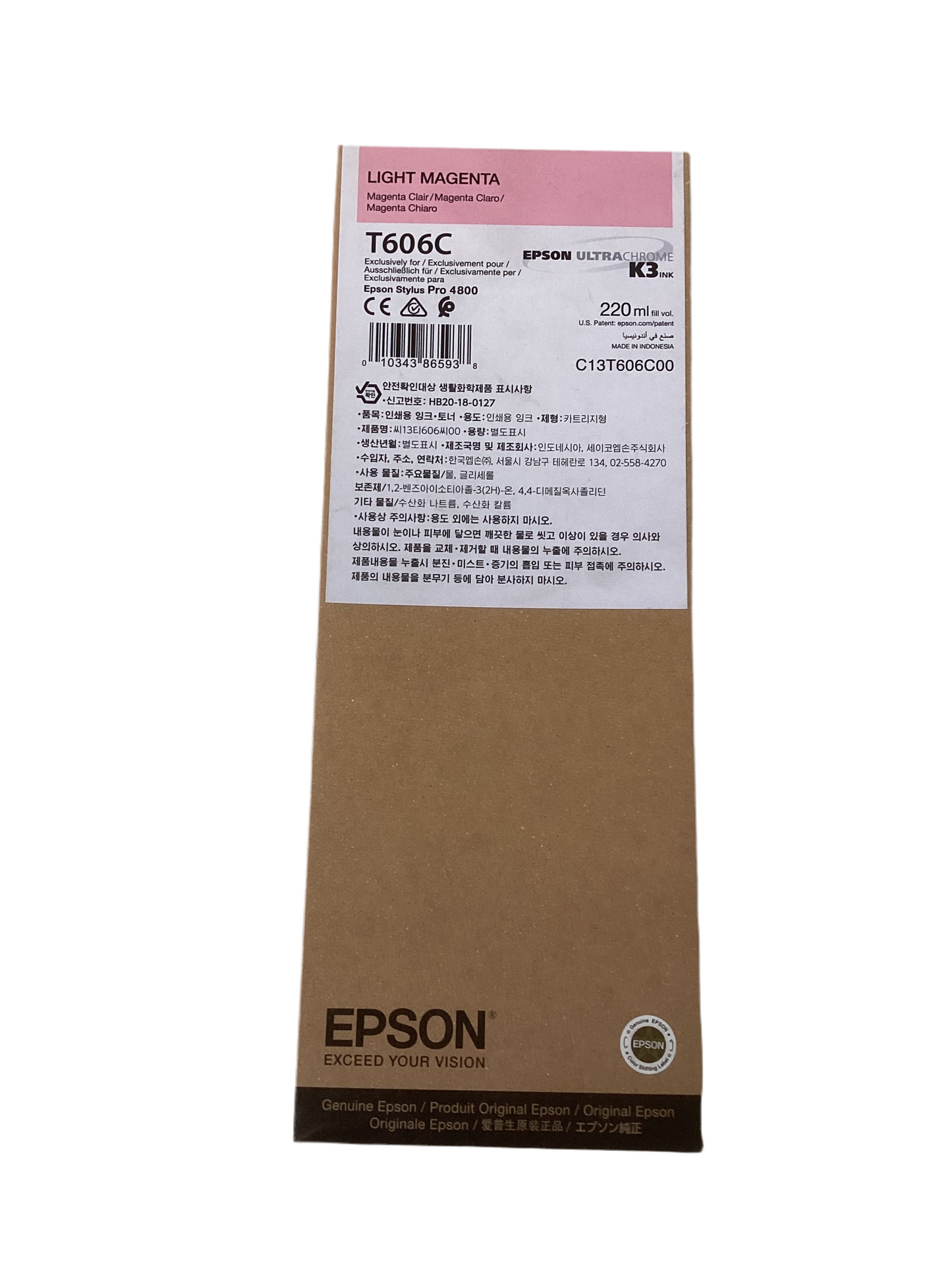 EPSON T606C Magenta Ink Cartridge