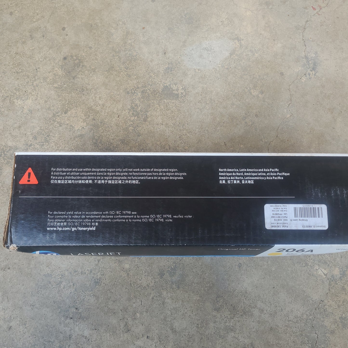 Laserjet toner yellow 206 A