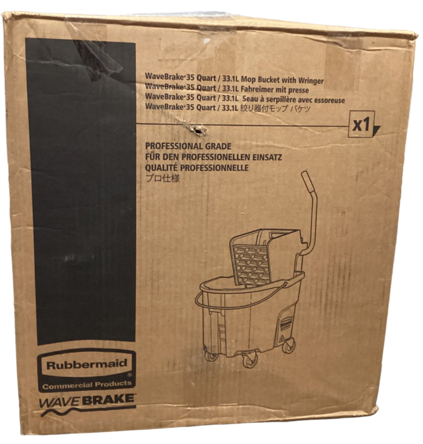 Wave Brake 35 Qt. Yellow Plastic Side-Press 2.0 Mop Bucket with Wringer Combos