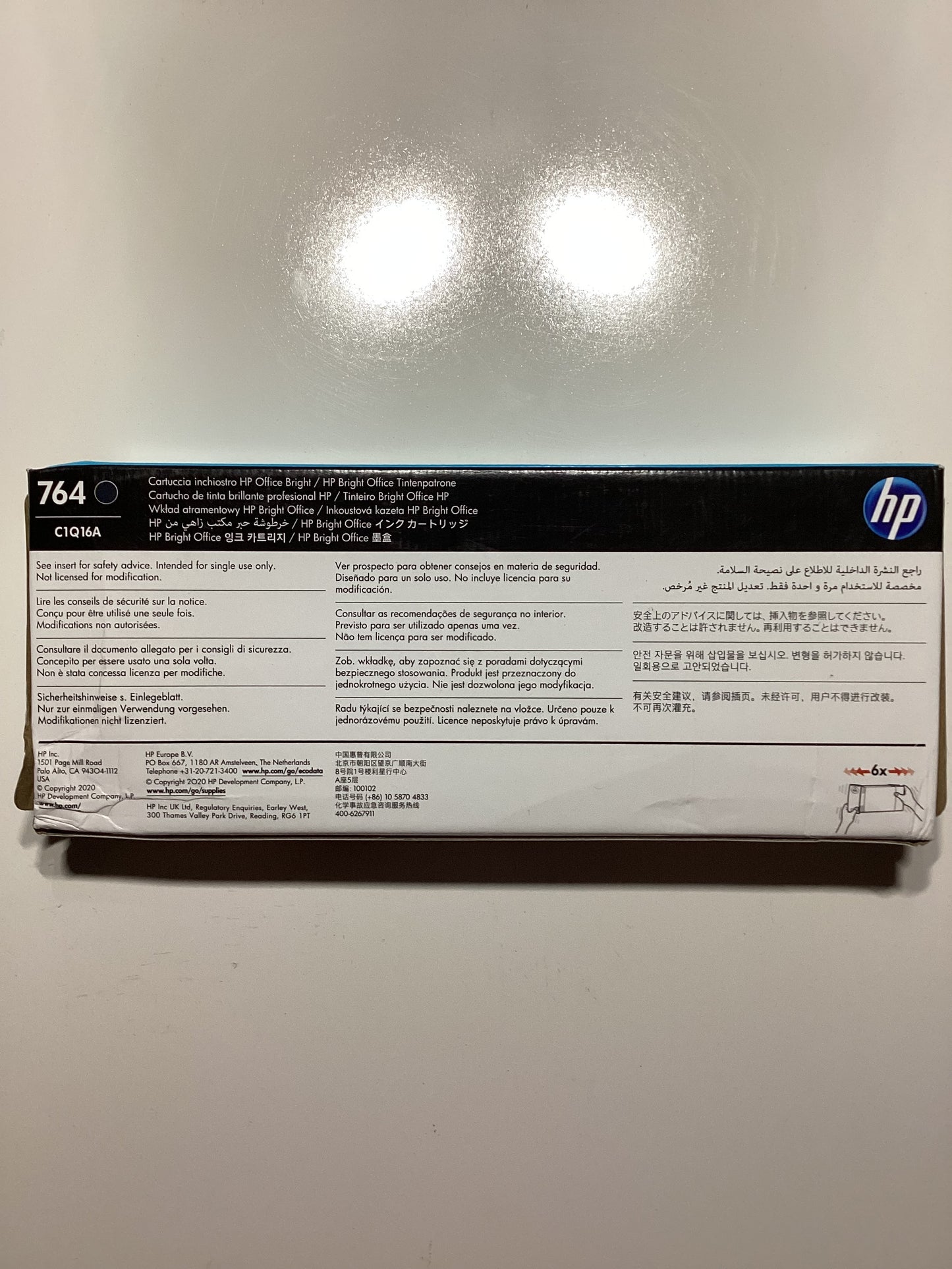 HP 764 300-ml Black DesignJet Ink Cartridge